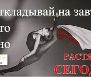 фитнес-клуб империя фитнеса изображение 4 на проекте lovefit.ru