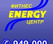 фитнес-центр energy изображение 1 на проекте lovefit.ru
