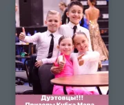 школа танцев дуэт изображение 2 на проекте lovefit.ru