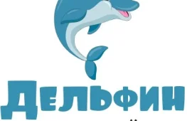 детский оздоровительный центр дельфин  на проекте lovefit.ru